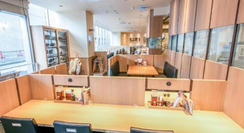 Four Points Flex By Sheraton Umeda 3* Osaka