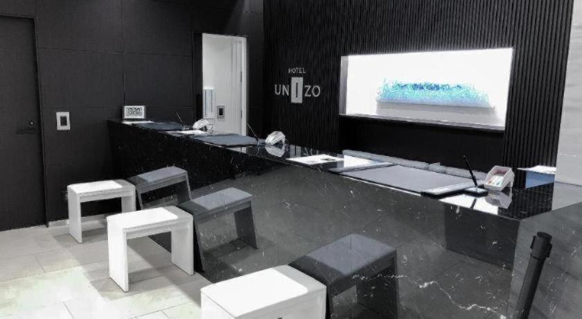 Hotel Four Points Flex By Sheraton Umeda