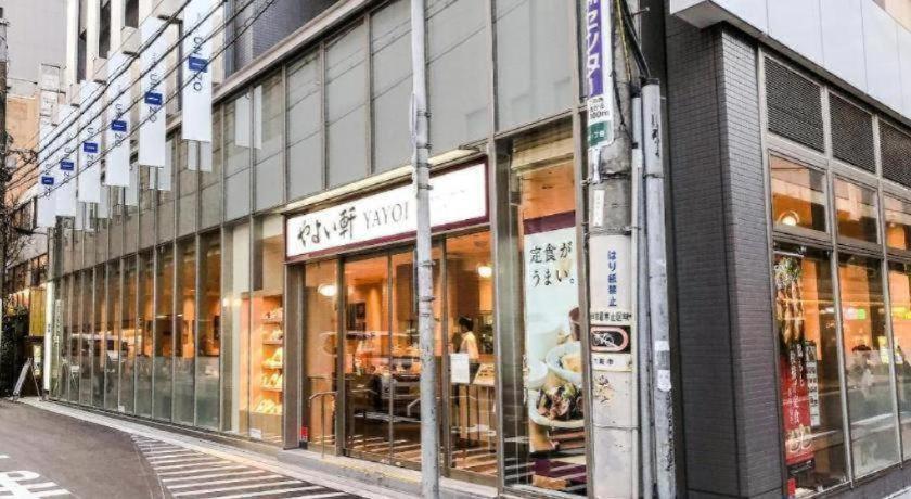 Four Points Flex By Sheraton Umeda 3*