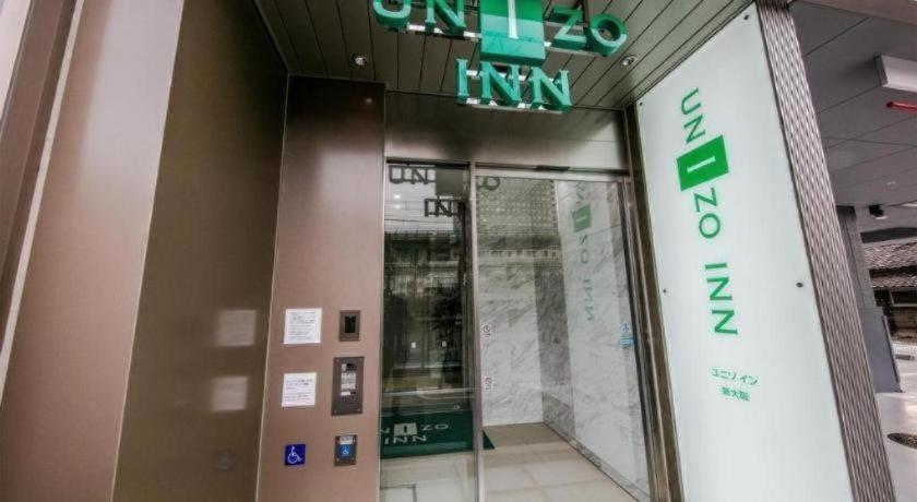 Four Points Flex By Sheraton Shin 3*