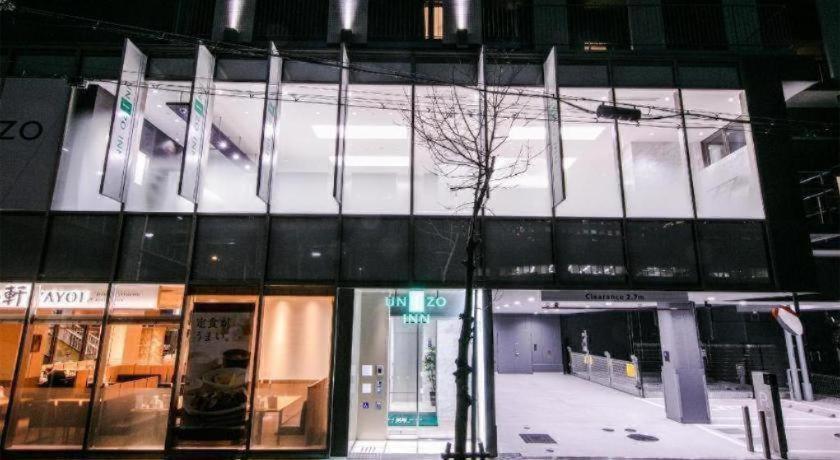 Hotel Four Points Flex By Sheraton Shin Osaka