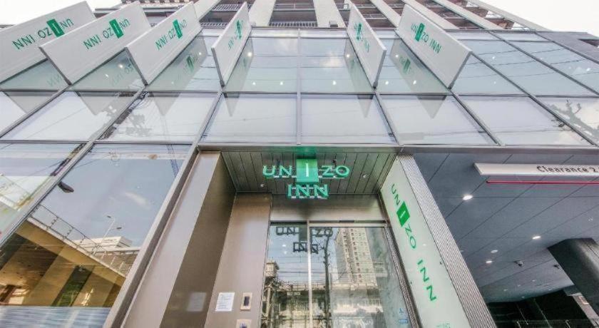 Four Points Flex By Sheraton Shin 3* Osaka
