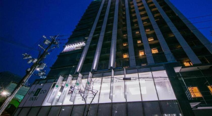 Four Points Flex By Sheraton Shin