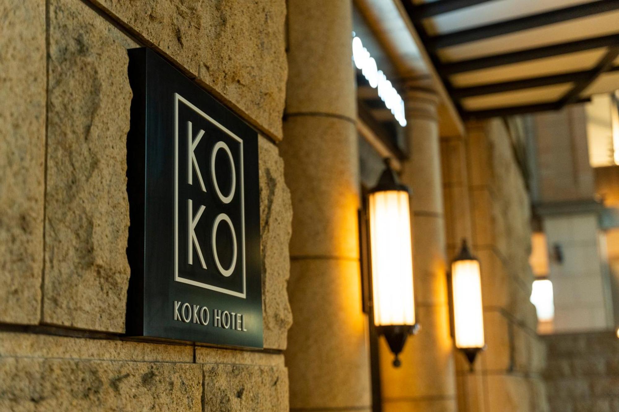 Koko Shinsaibashi Hotel Osaka