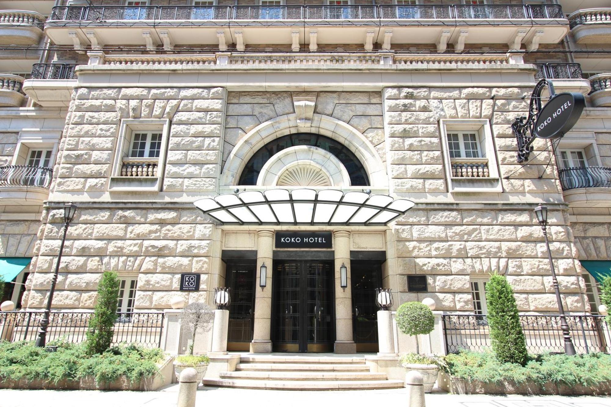 Hotel Koko Shinsaibashi 4*