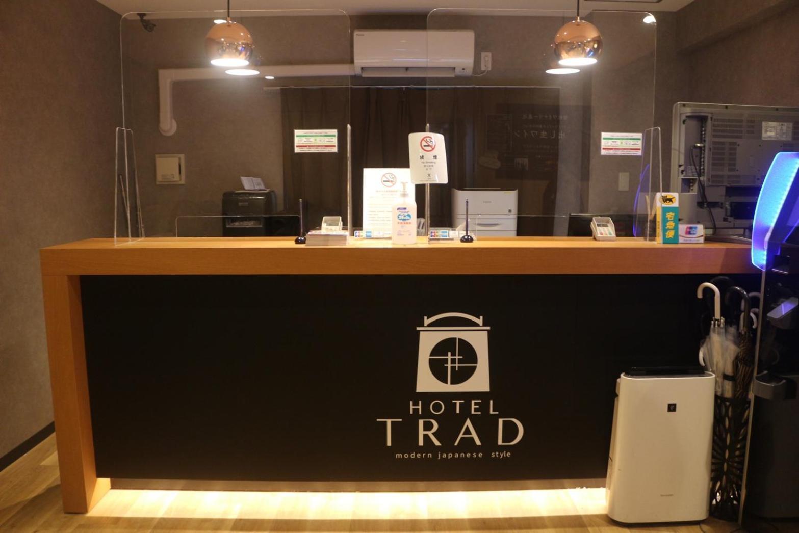 Hotel Trad Tsuruhashi Osaka