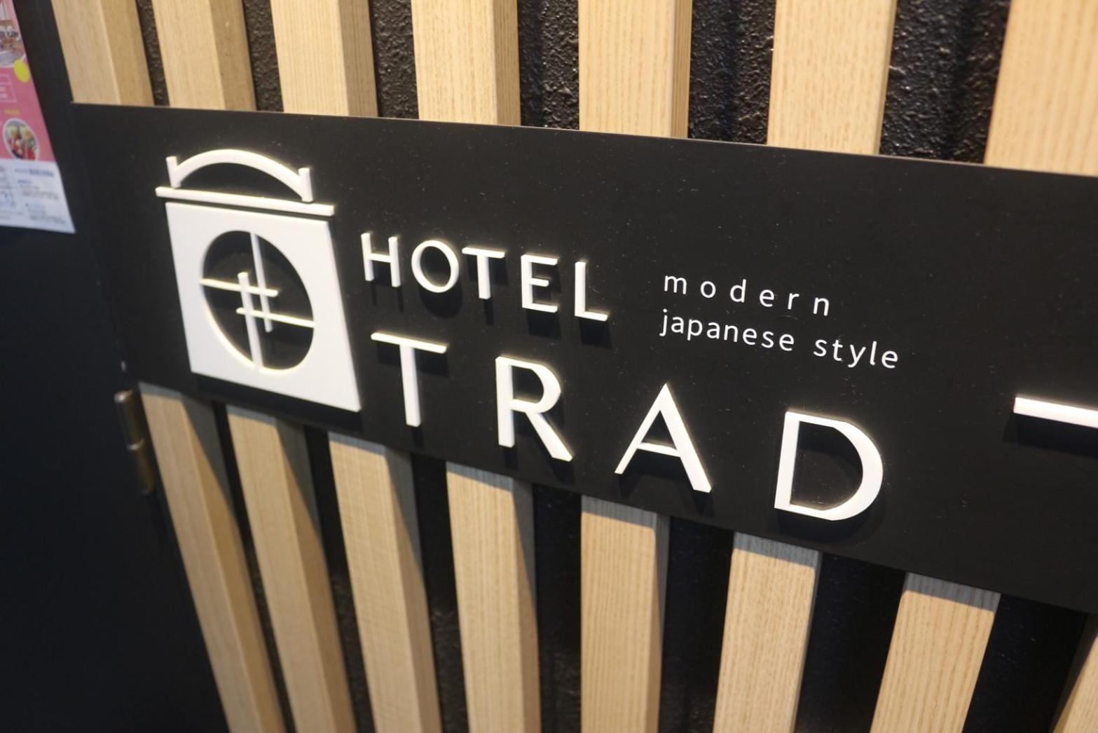Trad Tsuruhashi Hotel 3*