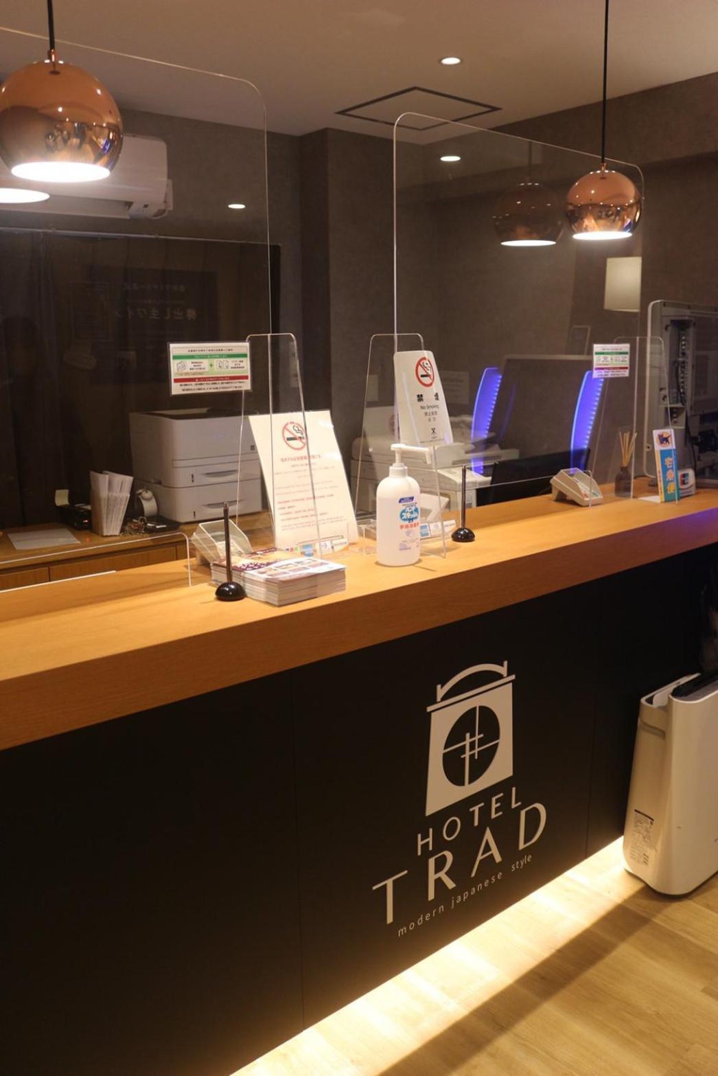 Hotel Trad Tsuruhashi Osaka