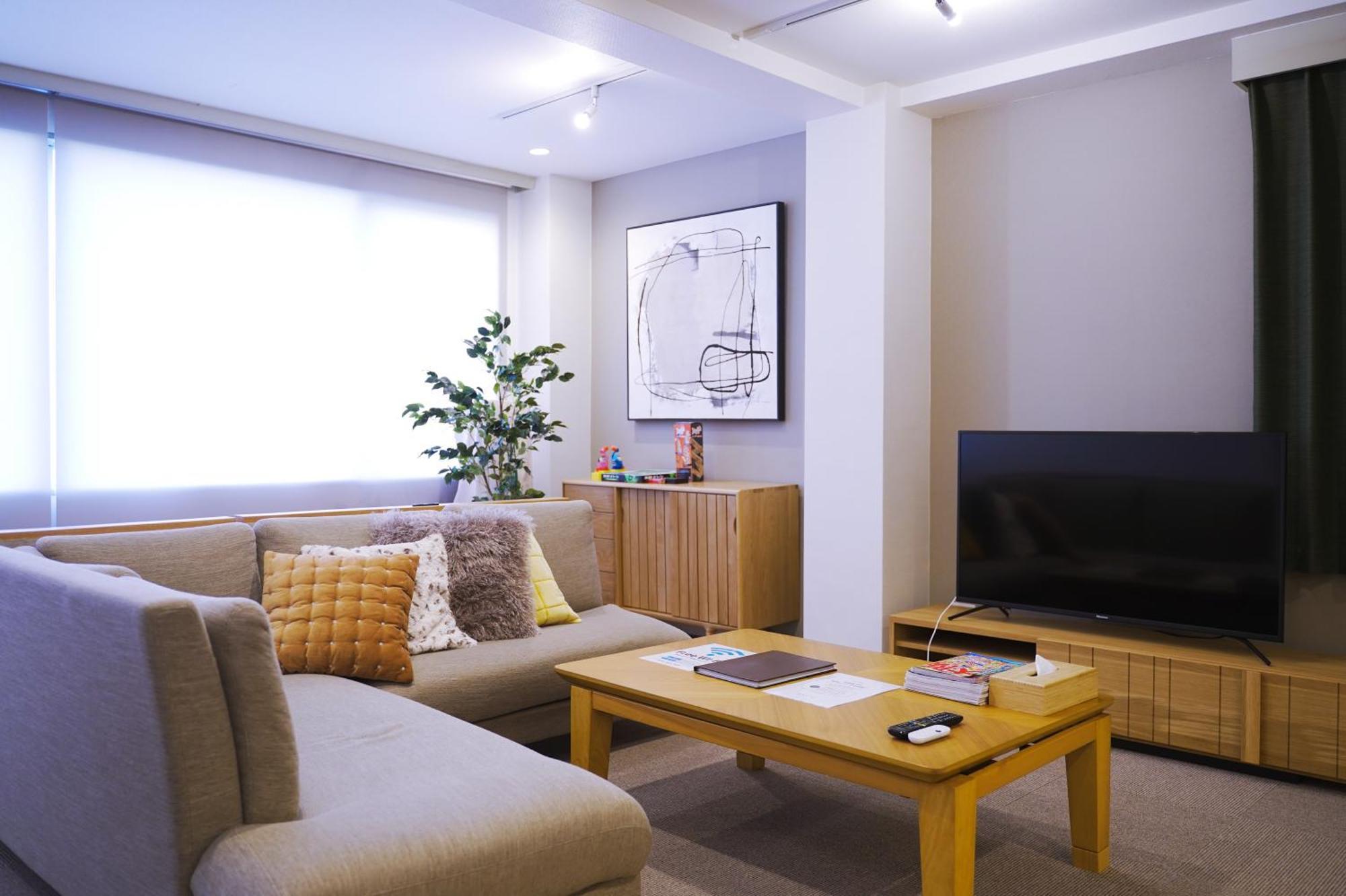 Inove Apartment Osaka