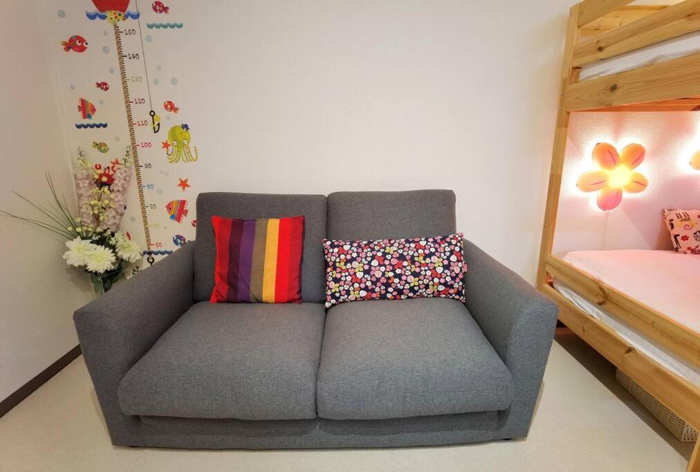 Guest house Te Near Ebisu80㎡/3ldk