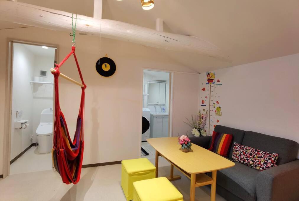 Te Near Ebisu80㎡/3ldk Guest house *
