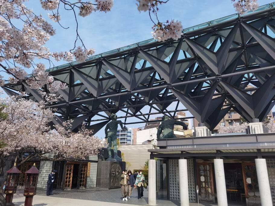 Te Near Ebisu50㎡/2ldk Guest house Osaka