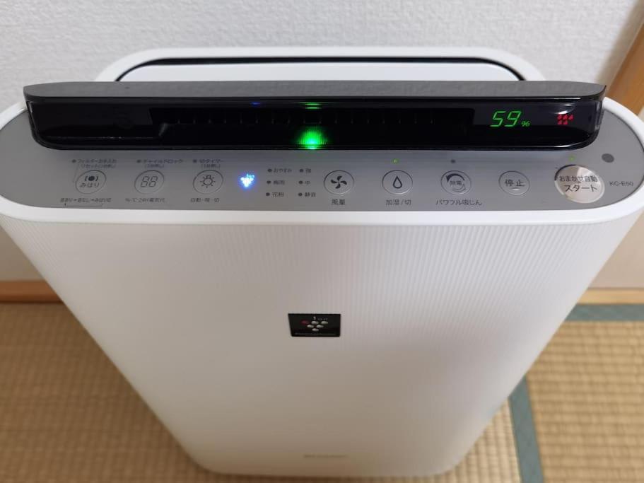 Te Near Ebisu50㎡/2ldk Guest house *