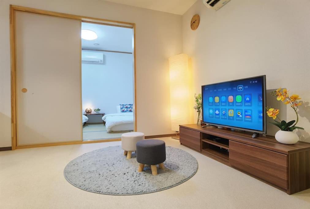 Te Near Ebisu50㎡/2ldk Guest house Osaka