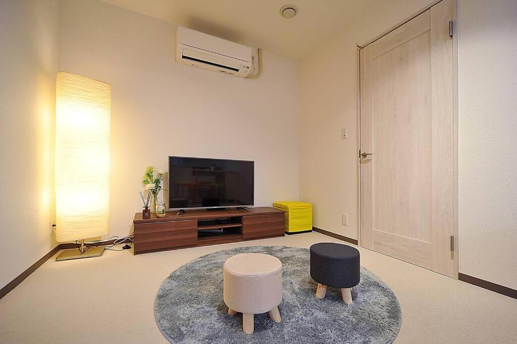 Te Near Ebisu50㎡/2ldk Guest house *
