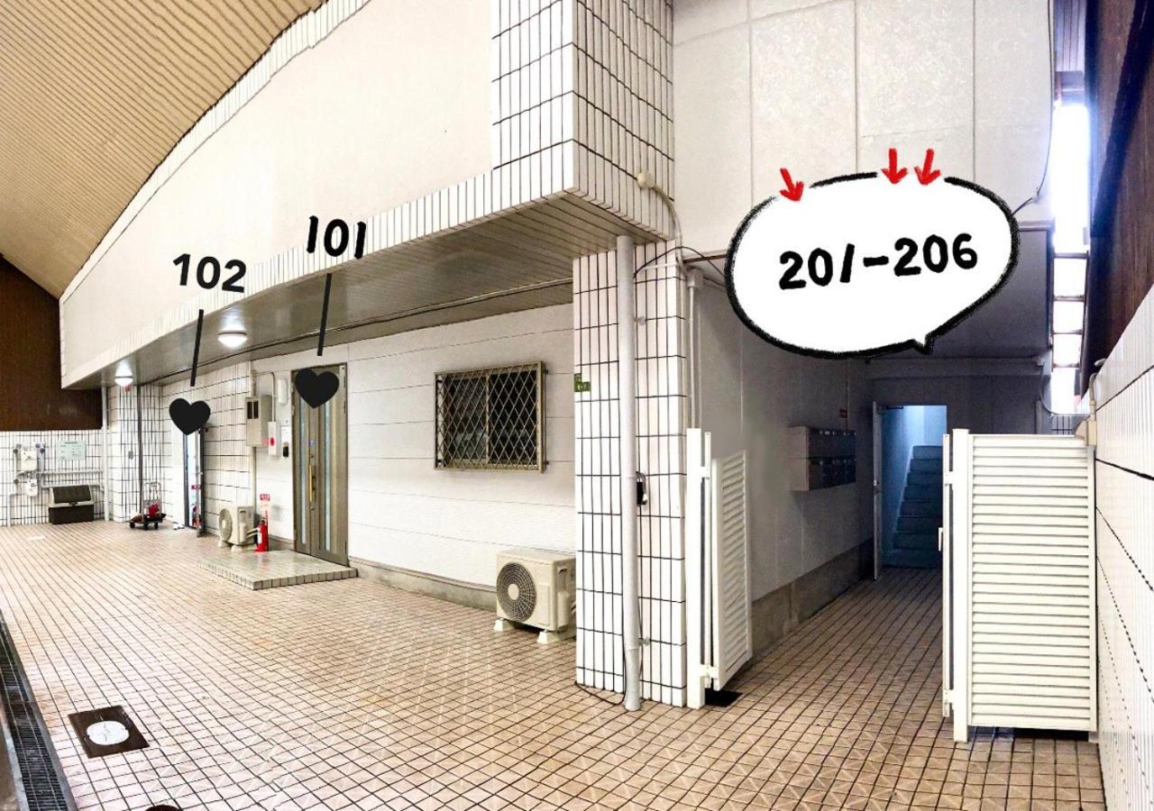 Westay Designers House/6 Mins To Shinsaibashi102 Apartment