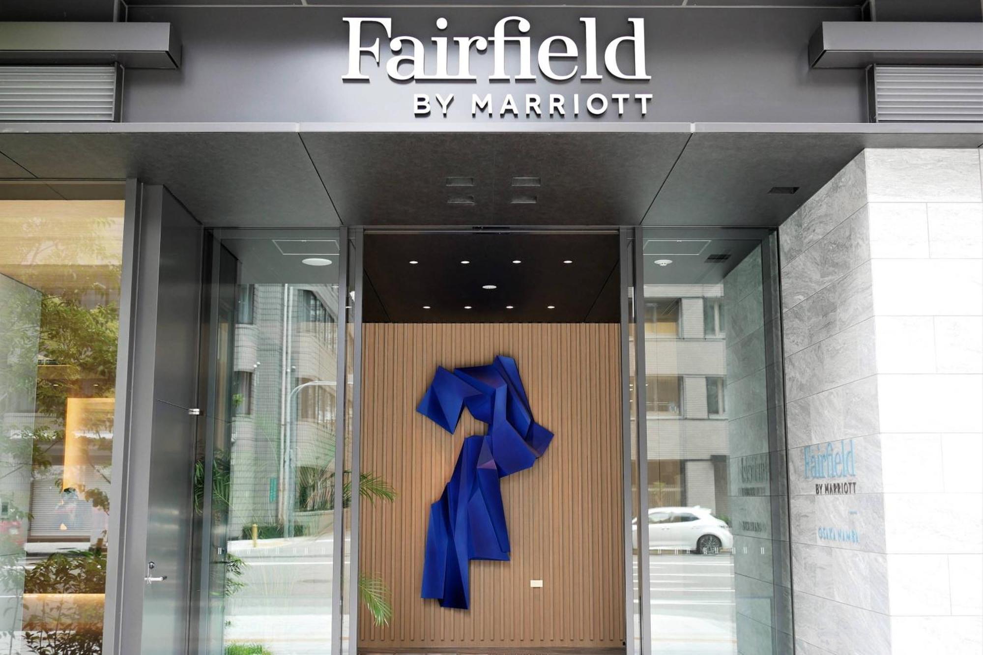 Fairfield By Marriott Namba Hotel 4*