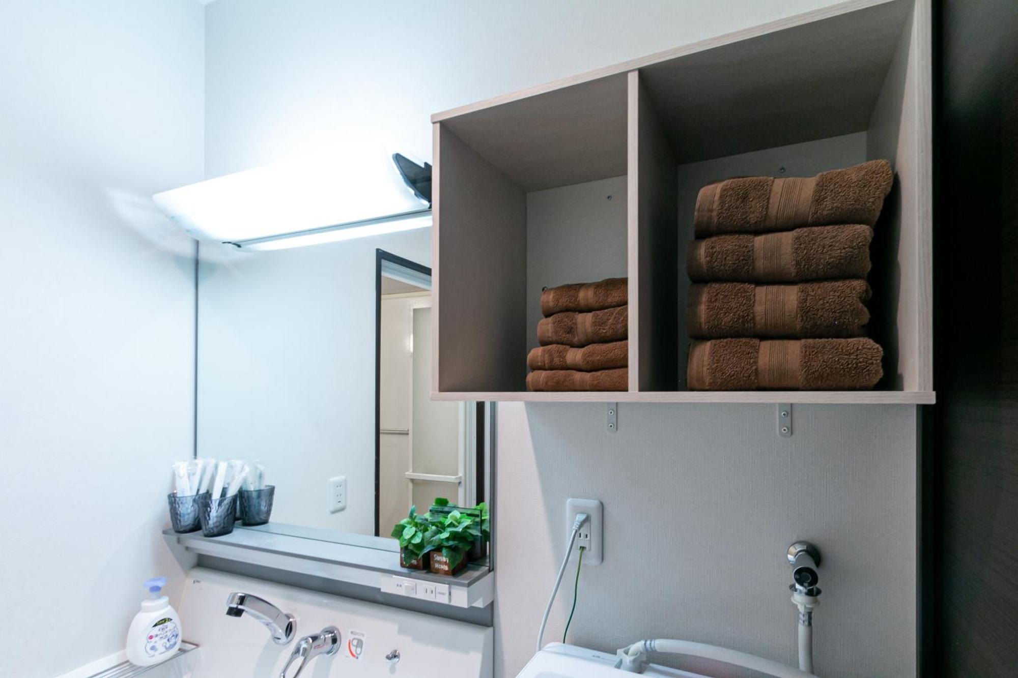 Verouno Nippombashi Apartamento *
