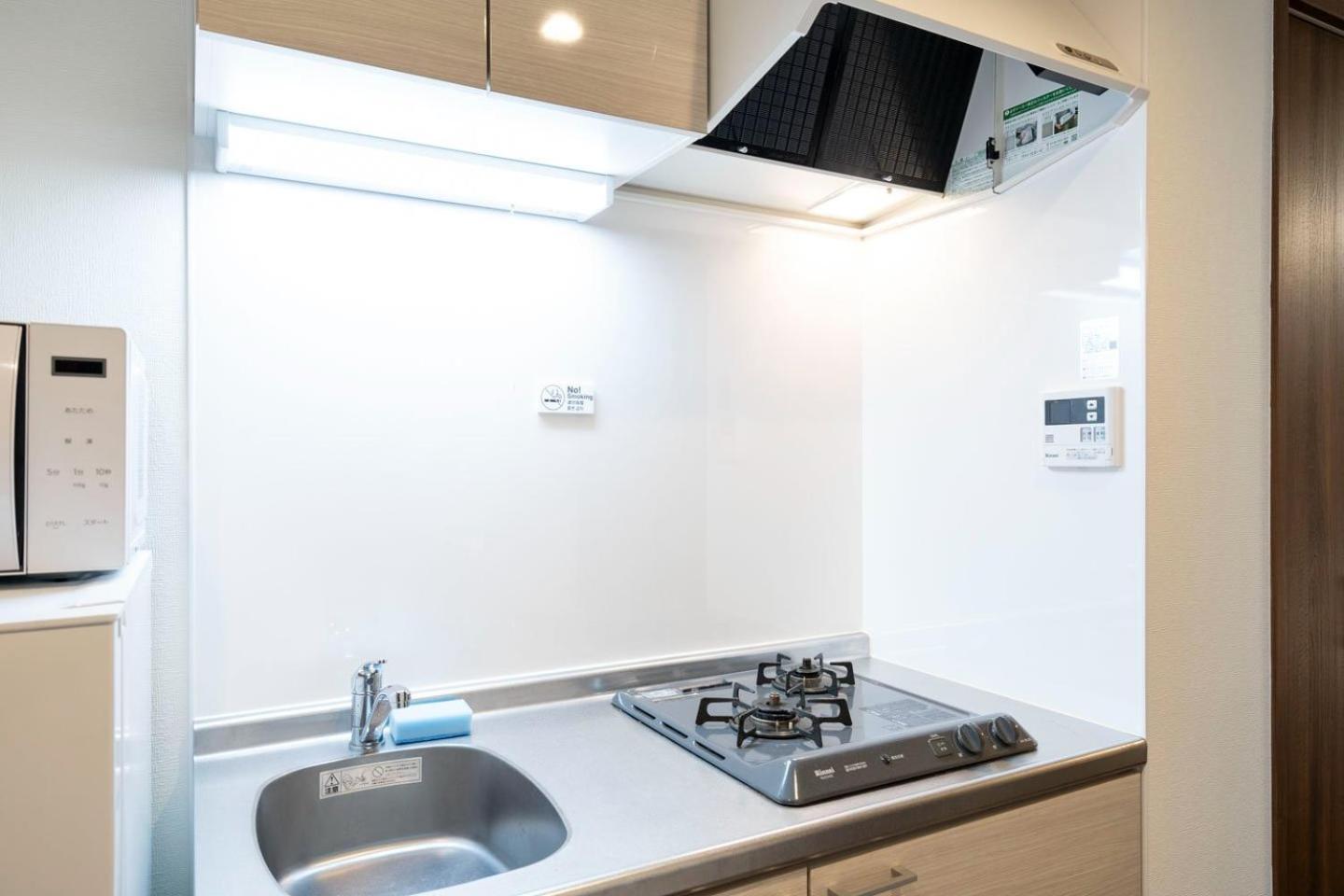 Shin-umeda Hills Apartment Osaka