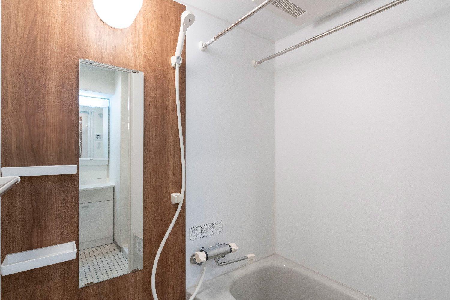 Apartment Shin-umeda Hills *