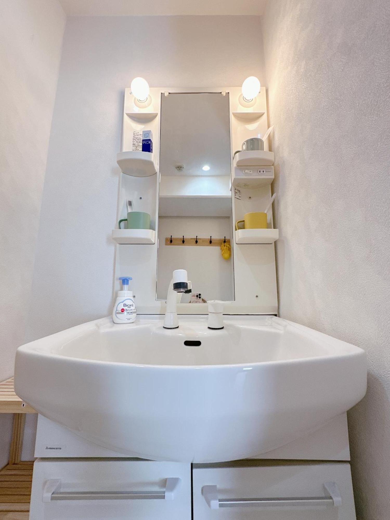 三米-黒門市場-黑门市场-kuromon-203タイプ Apartment *