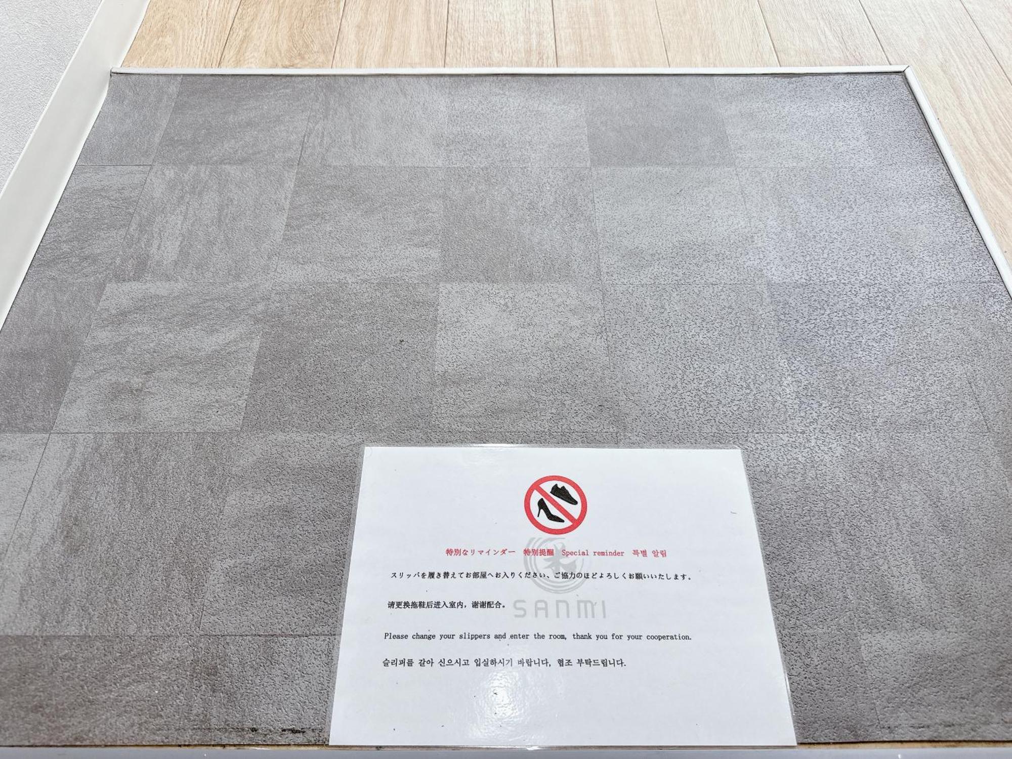 三米-黒門市場-黑门市场-kuromon-203タイプ * Osaka