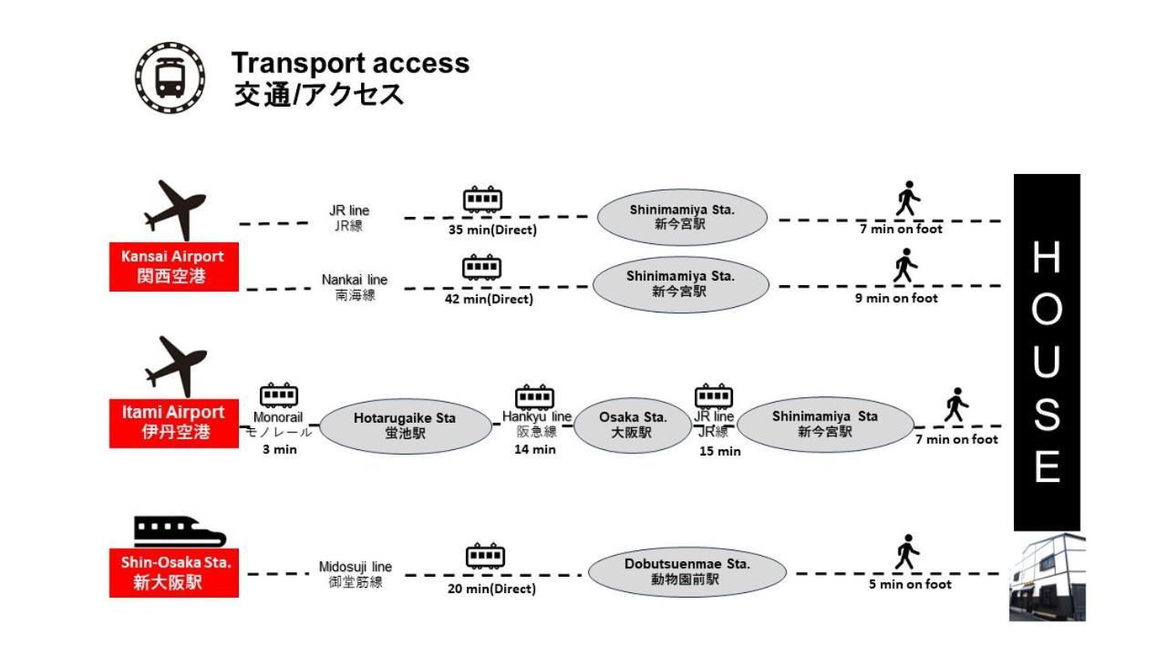New-130m2 With 5toilets & 4 Showers-namba And Usj Nearby Holiday home *