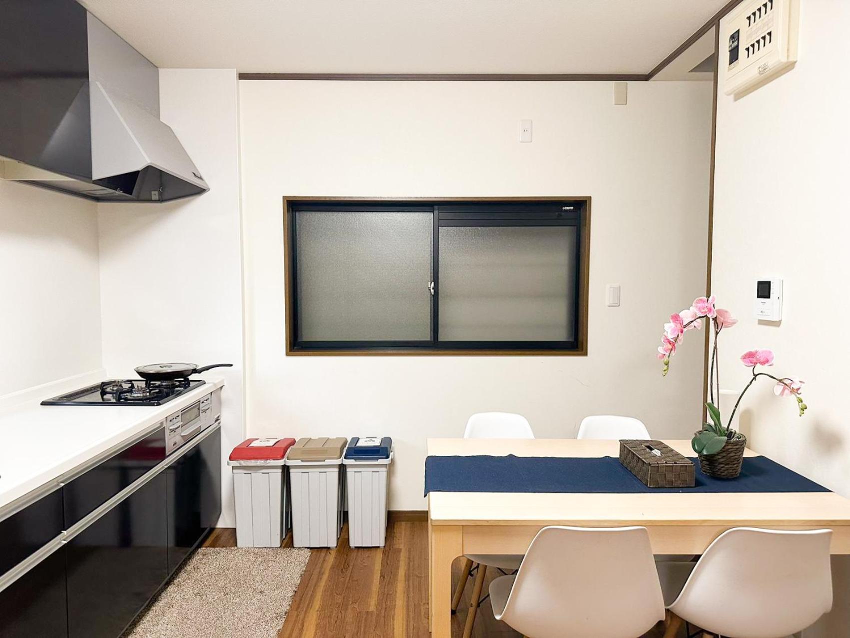 Apartment 雲の宿 Osaka