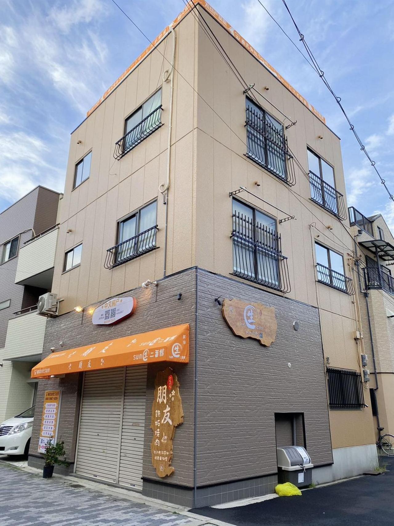 Sun生二番館201室 Apartment