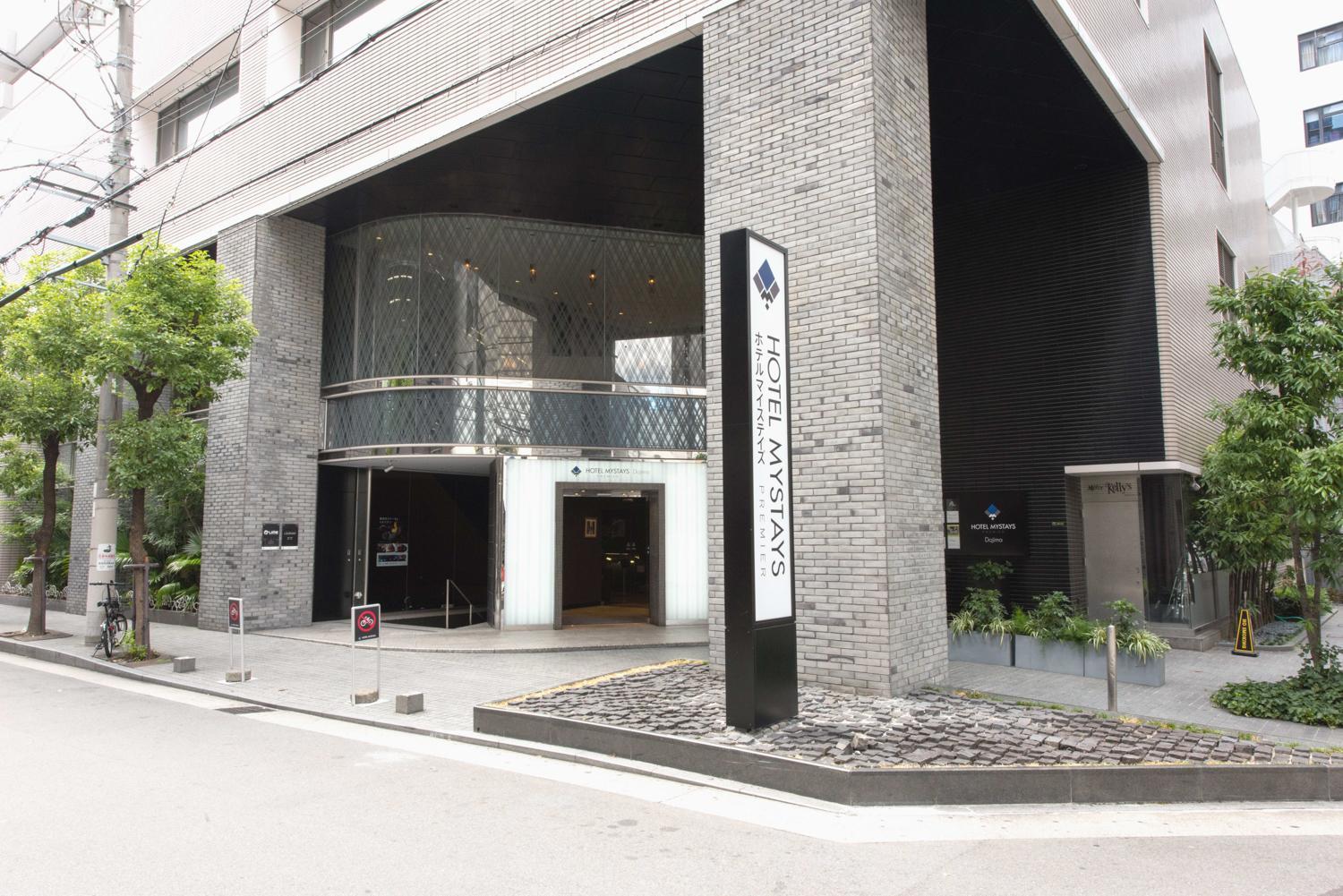 Mystays Premier Dojima Hotel 4*