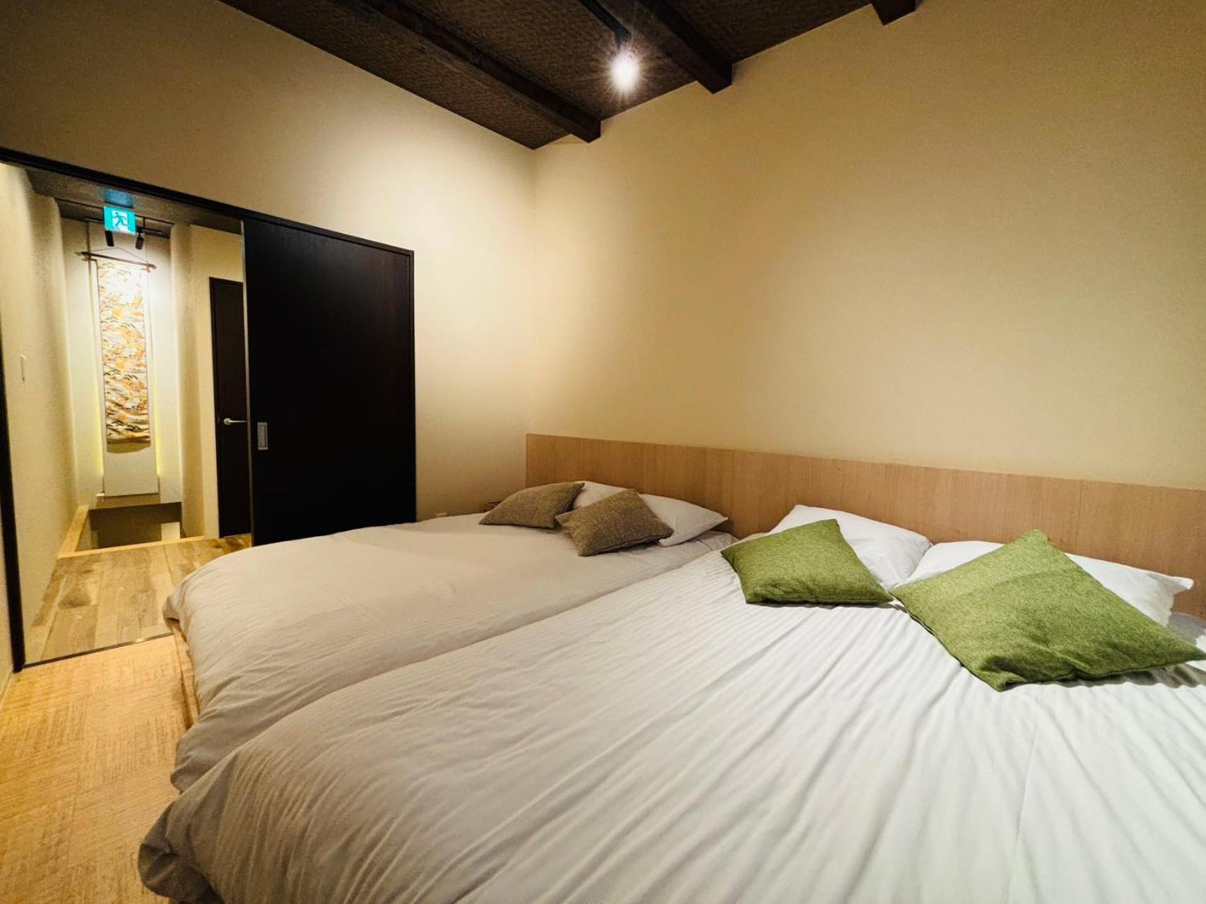 Apartment 雪華set