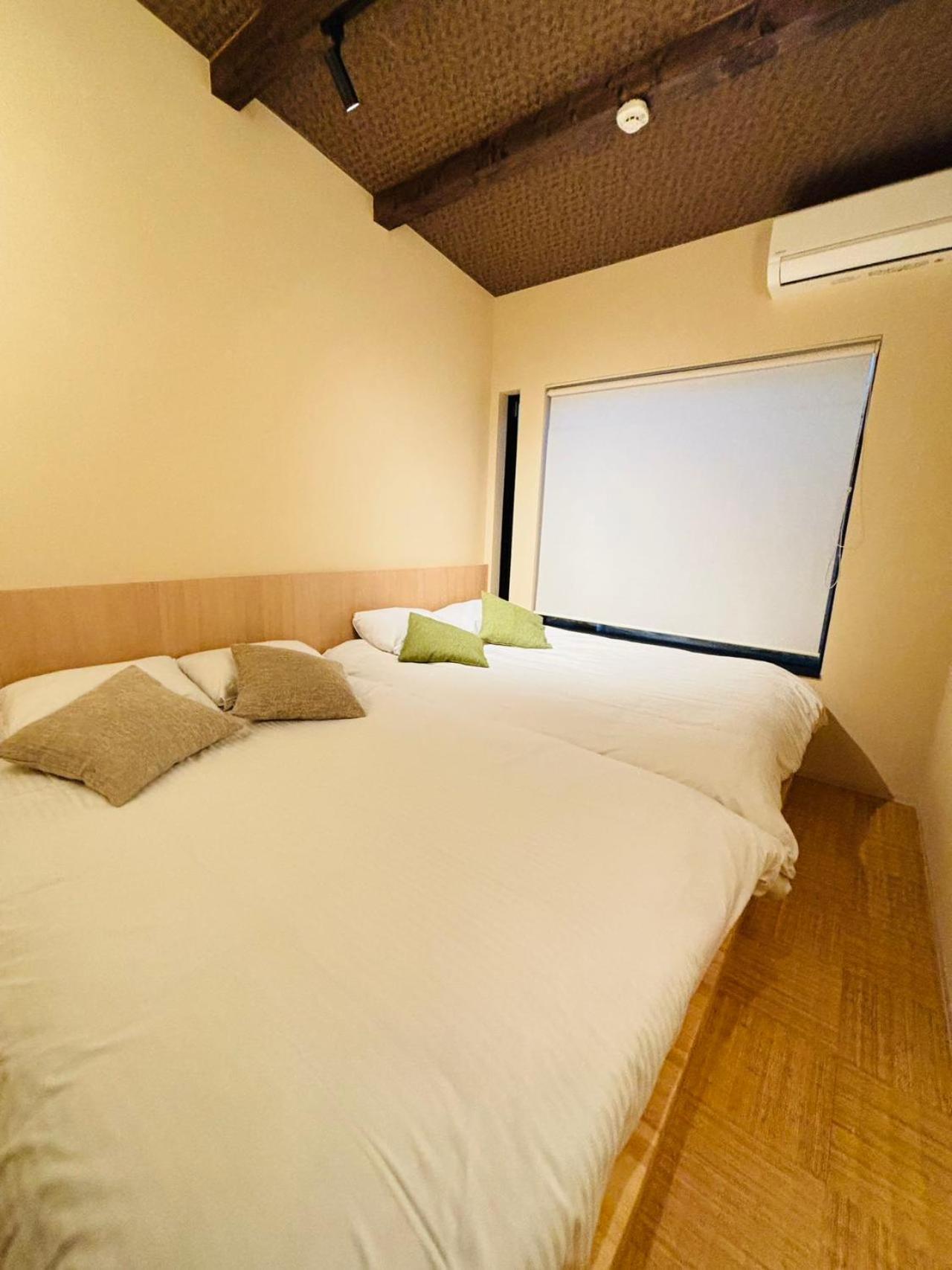 Apartment 雪華set Osaka