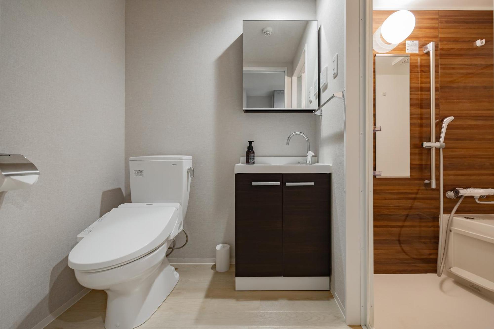 Aparthotel Minn Umeda Nakazakicho