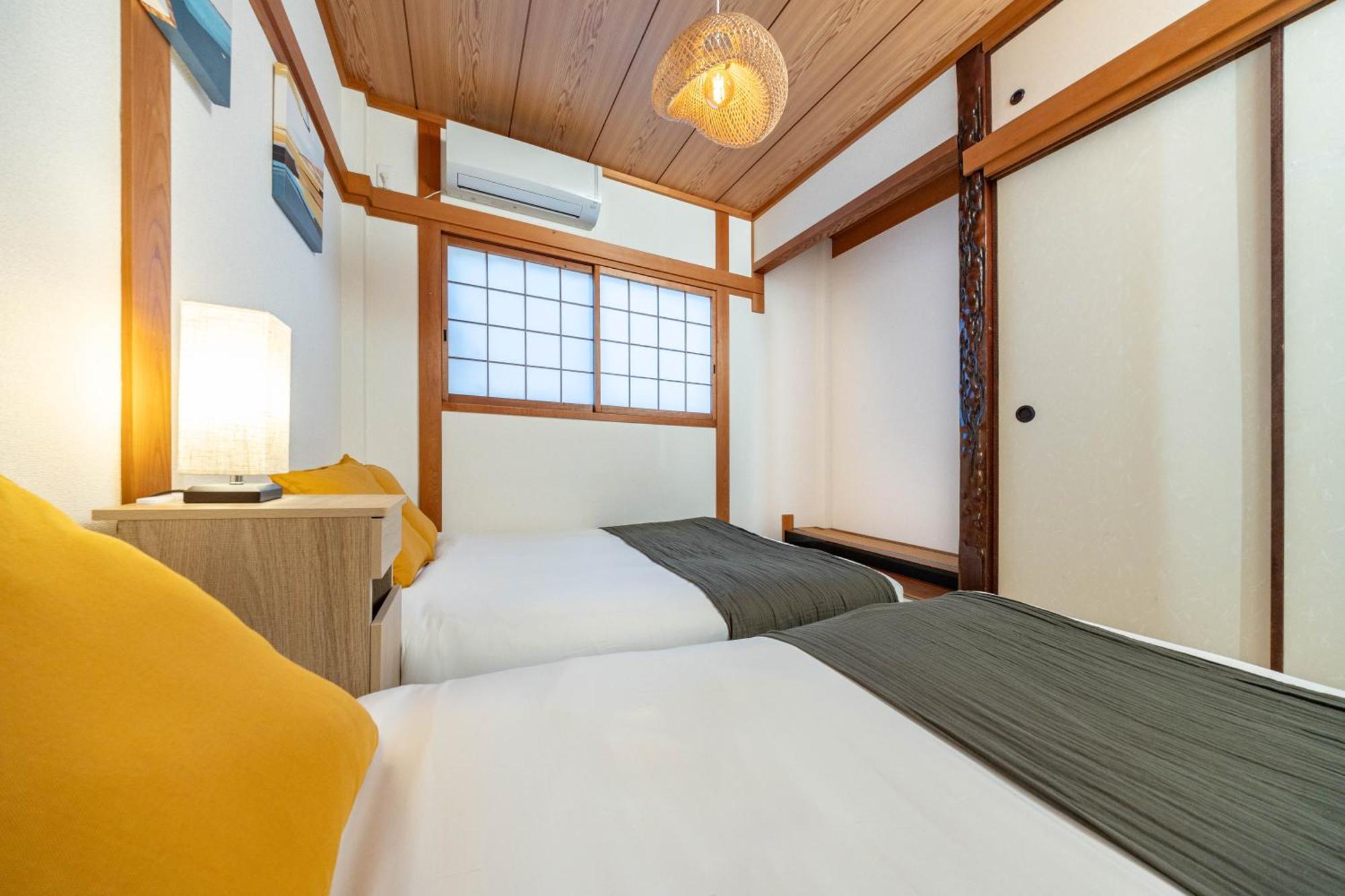 葵扇-kisen- Apartment Osaka