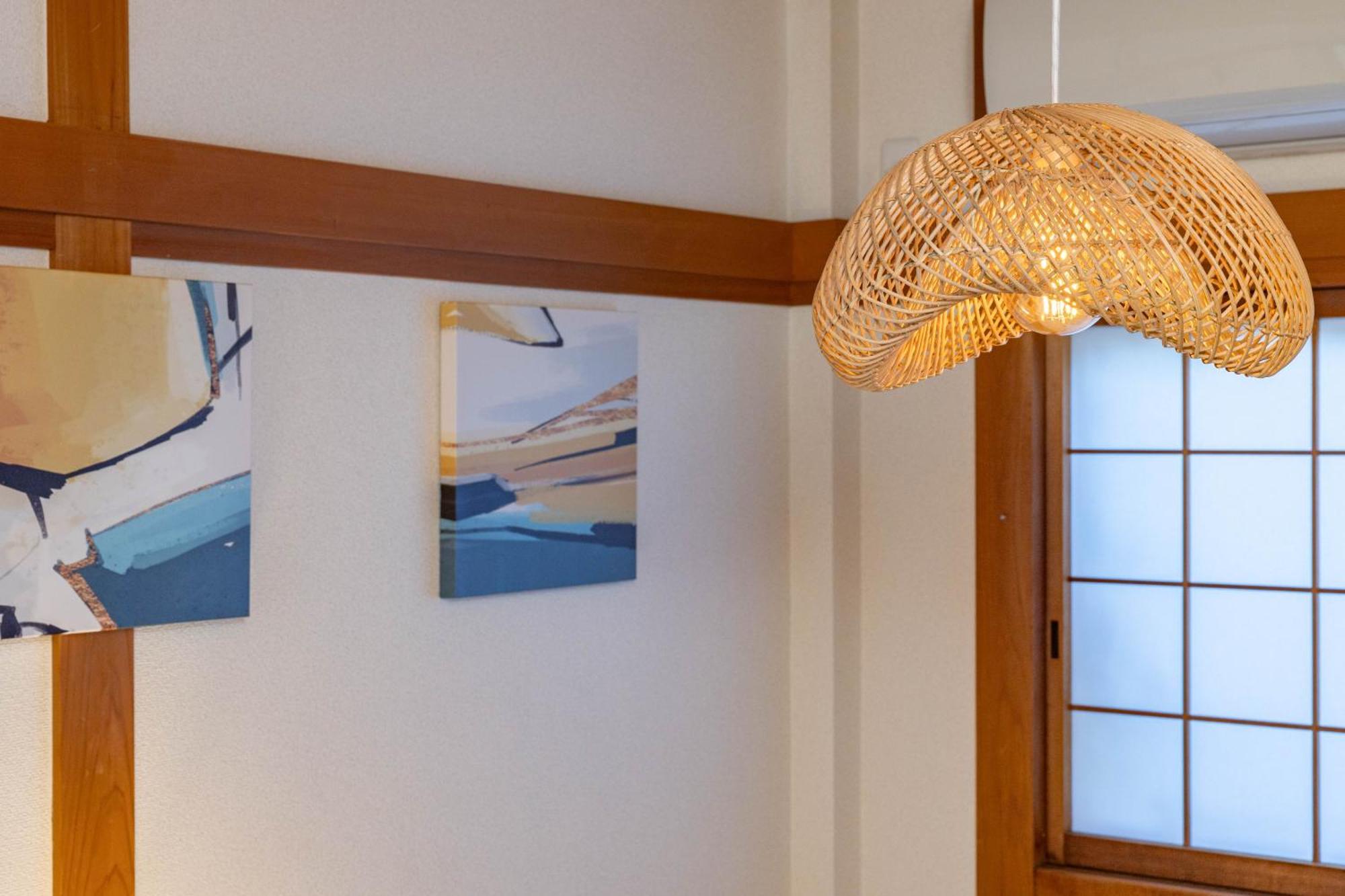 Apartment 葵扇-kisen-