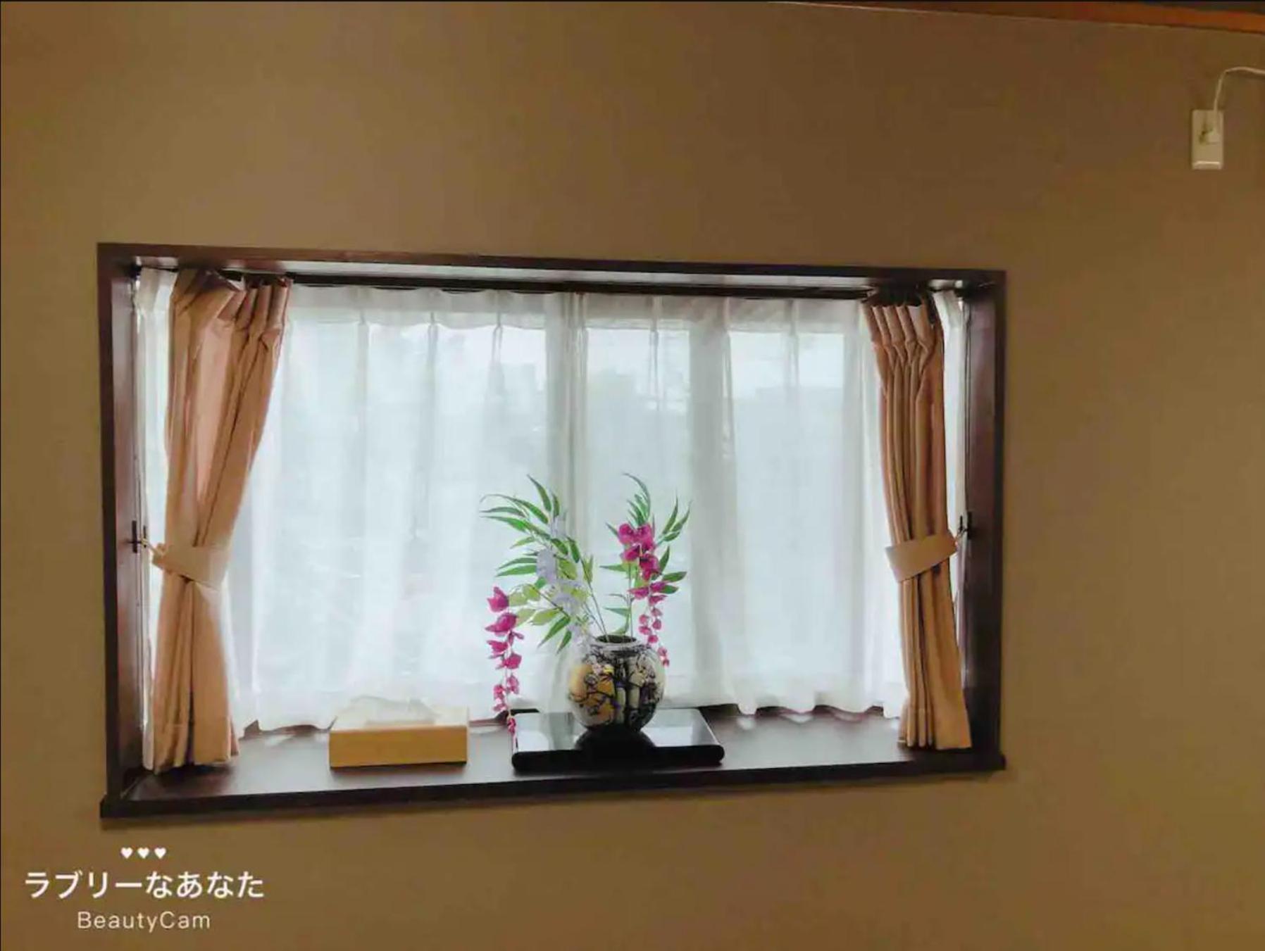 桜ノ宮201 Apartment