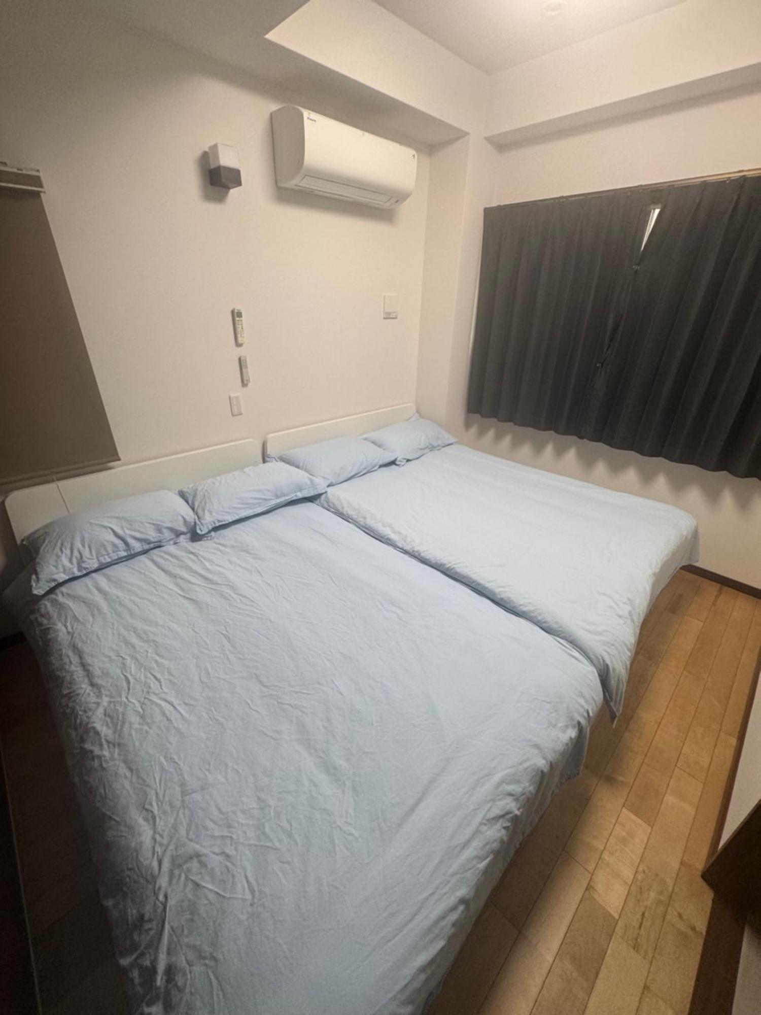 Apartamento 逸の家 *