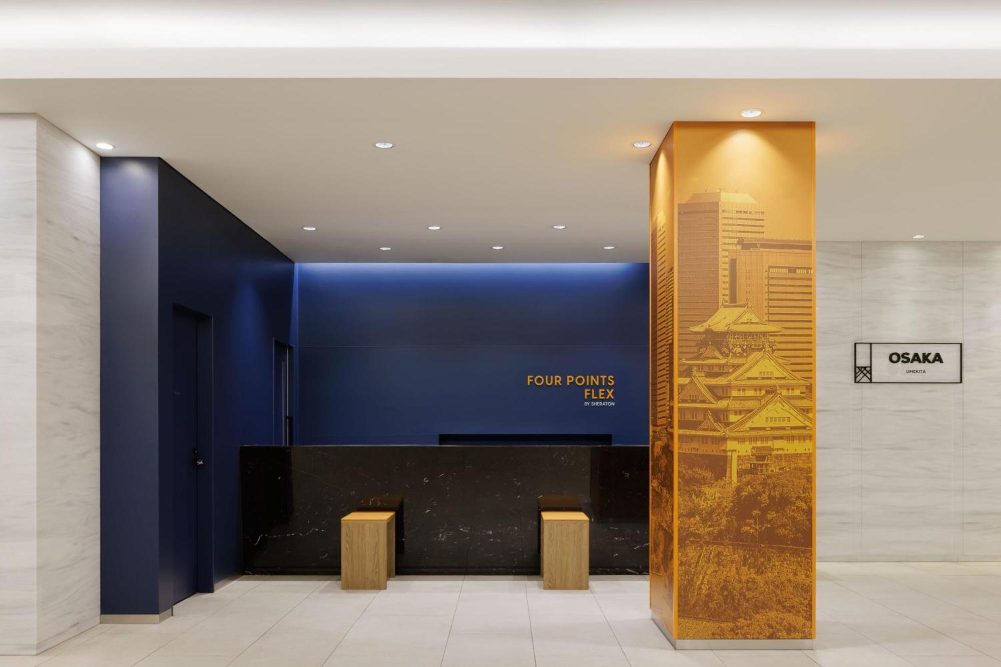 Four Points Flex By Sheraton Umeda