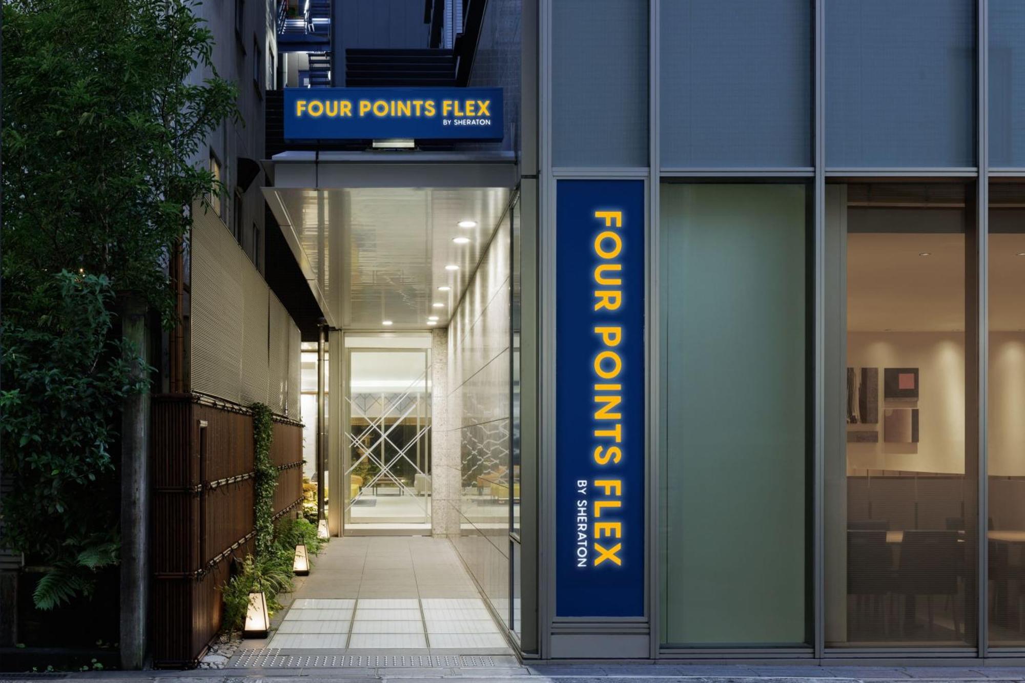 Four Points Flex By Sheraton Umeda Hotel