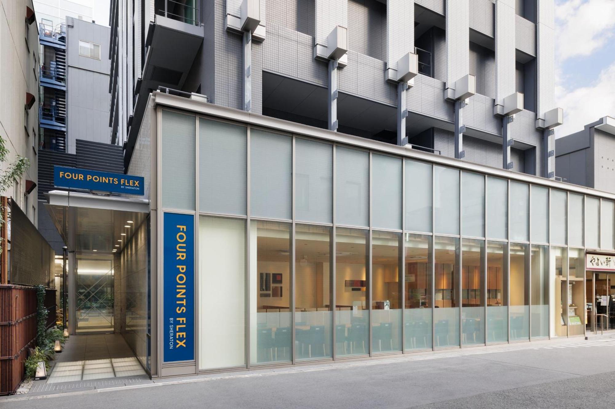 Hotel Four Points Flex By Sheraton Umeda