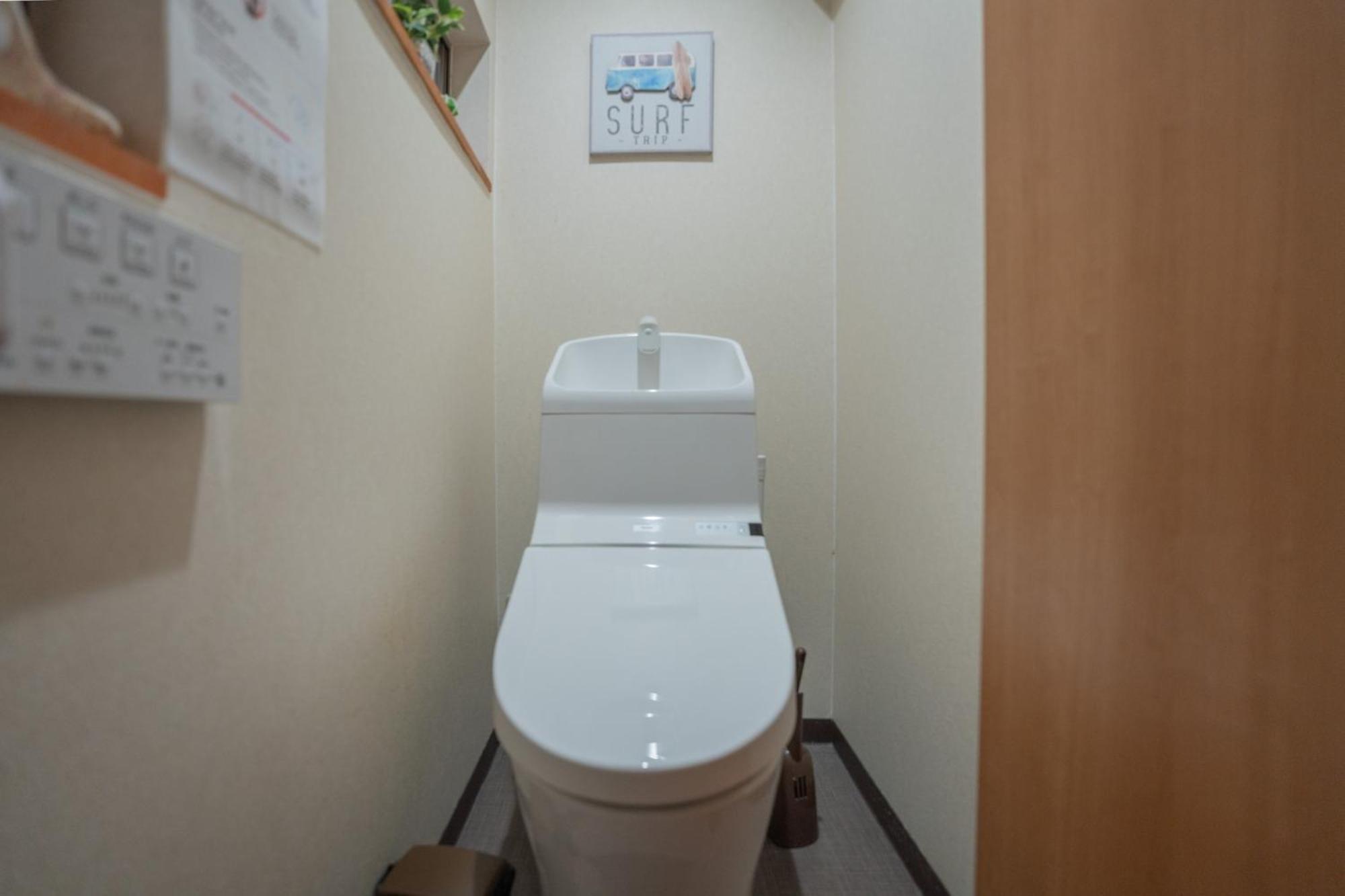 Holiday home Shikitsunishi 2-10-14 - Vacation 12163