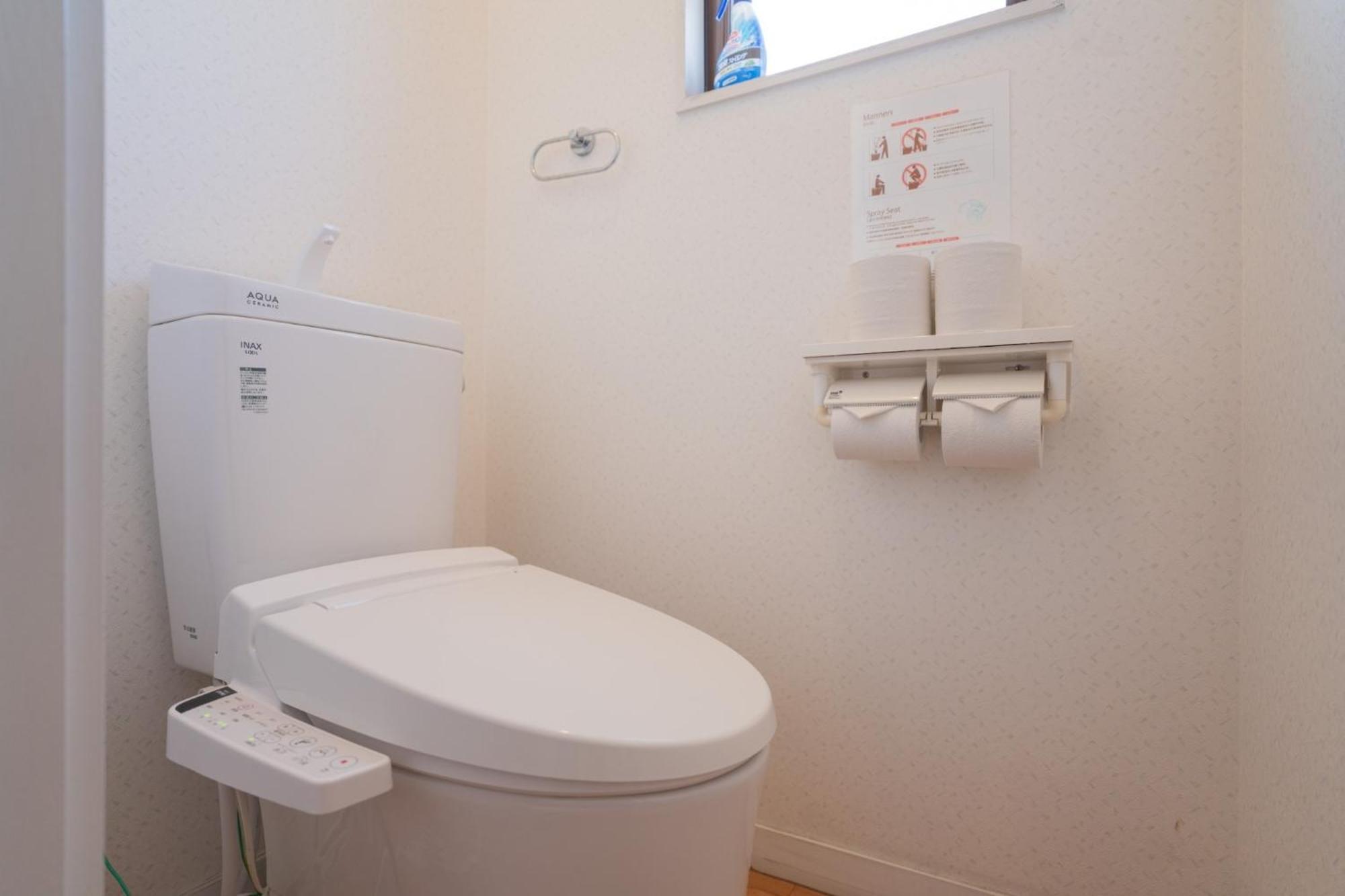 Sumiyoshi Marie - Vacation 12161 Apartamento Osaka