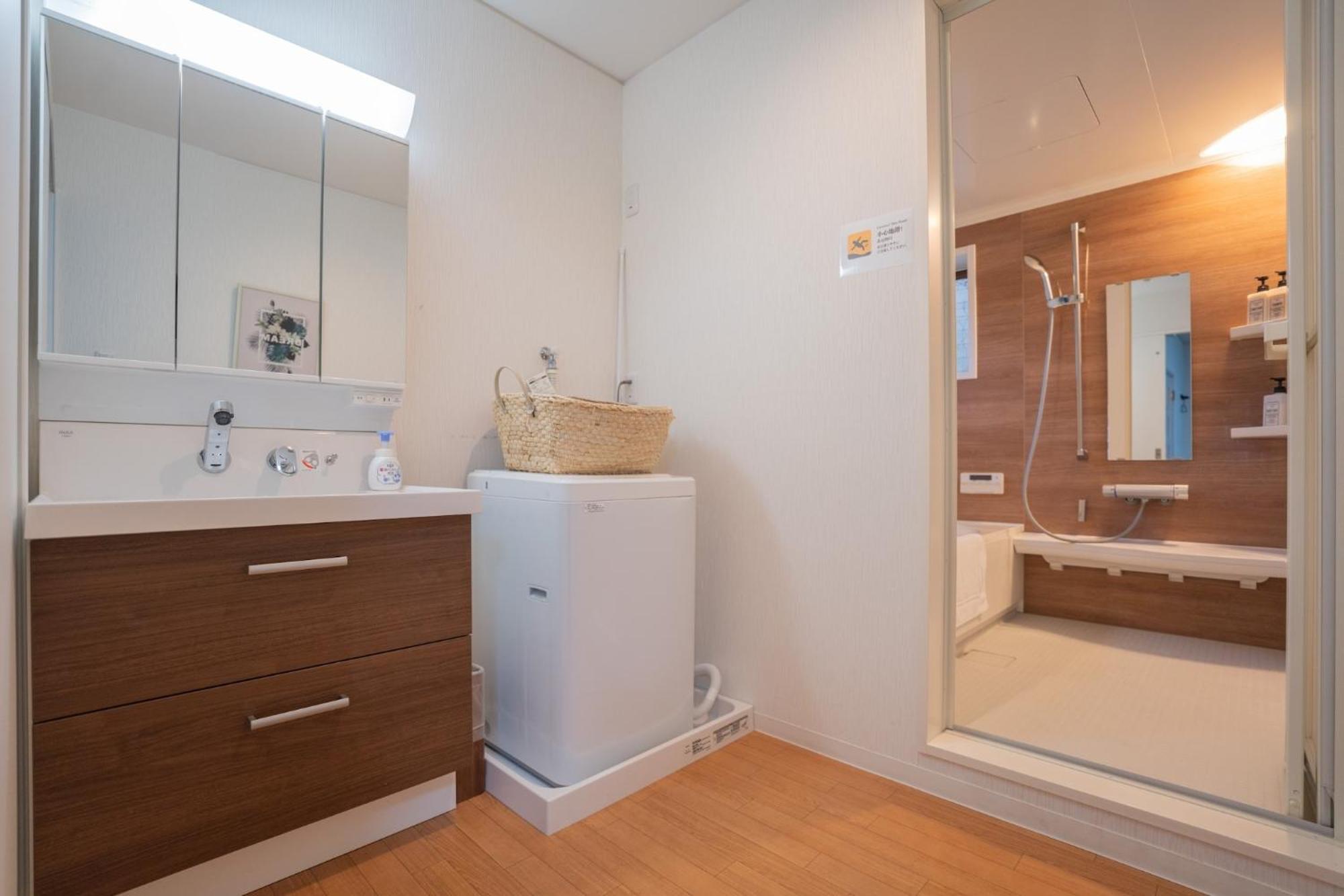 Sumiyoshi Marie - Vacation 12161 Apartamento