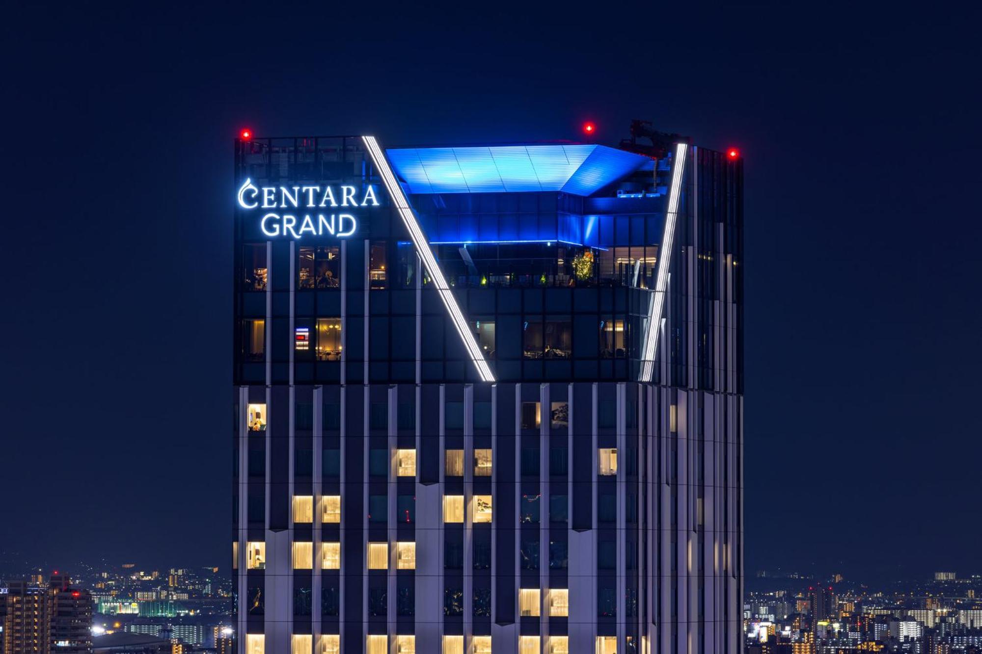 Hotel Centara Grand Osaka