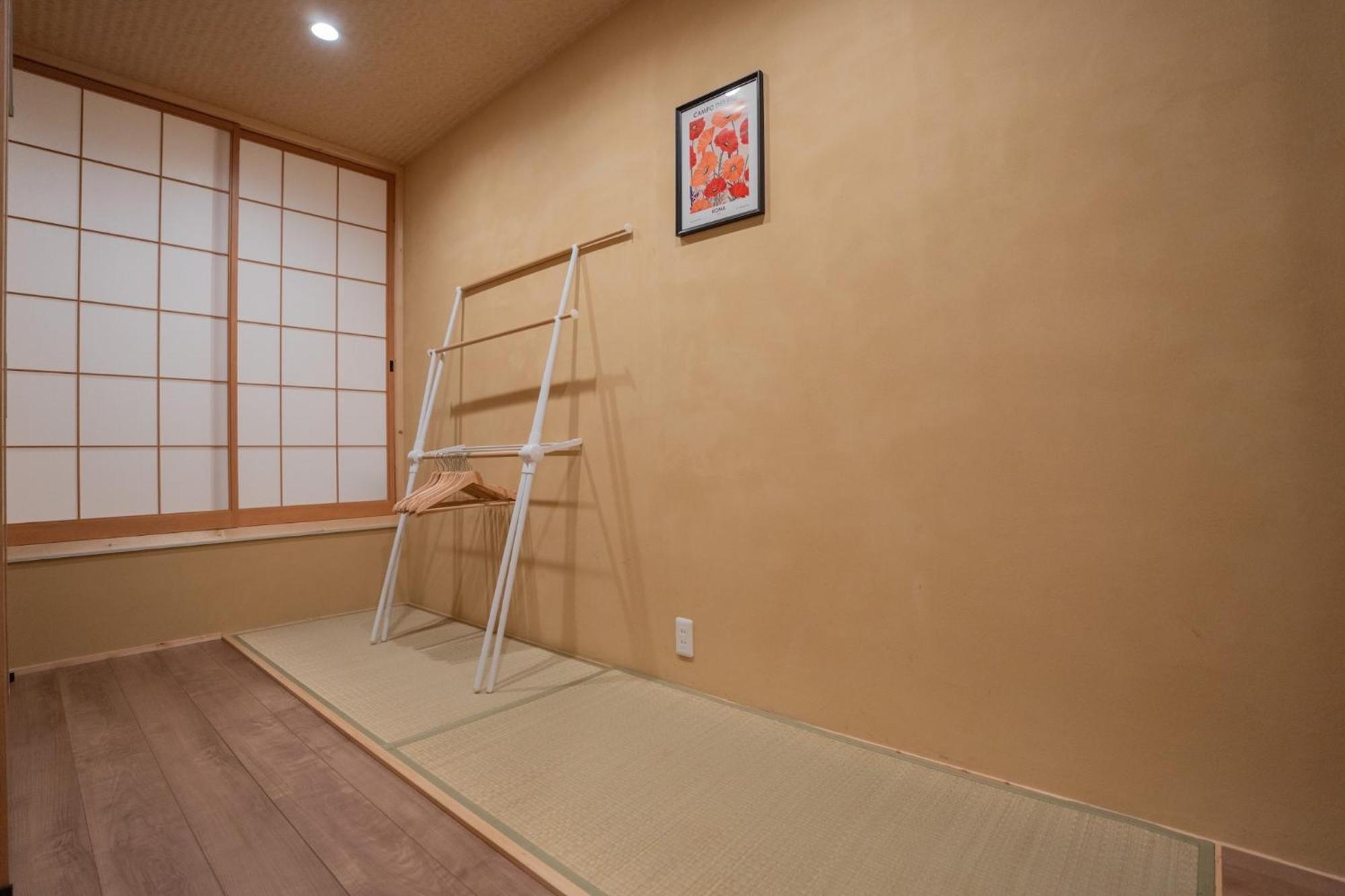 Yonego And Oya - Vacation 18036 Holiday home *