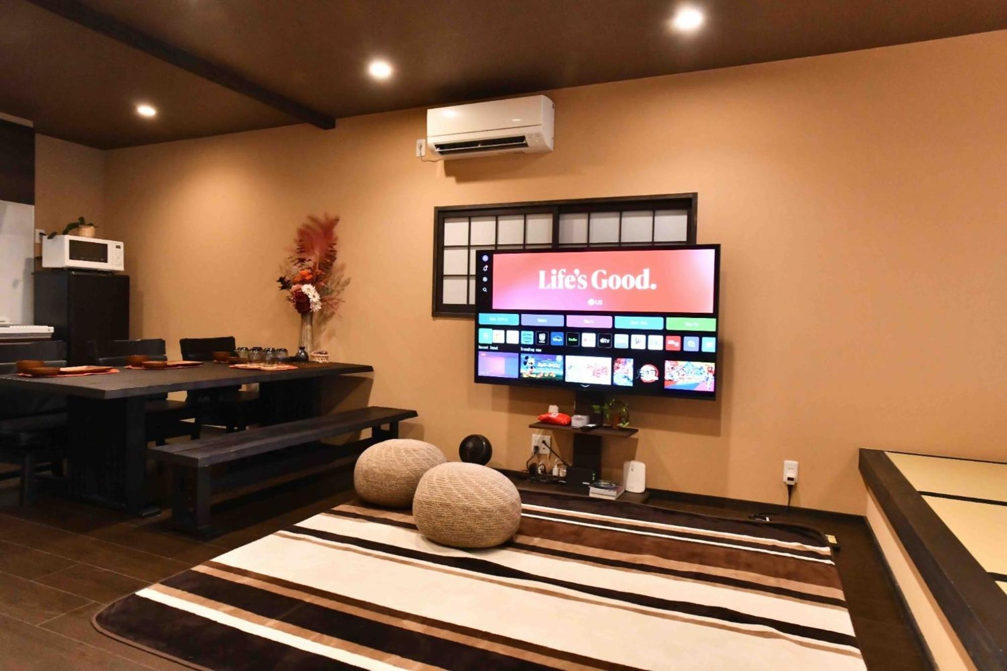 Holiday home Fl House Naniwa - Vacation 13600