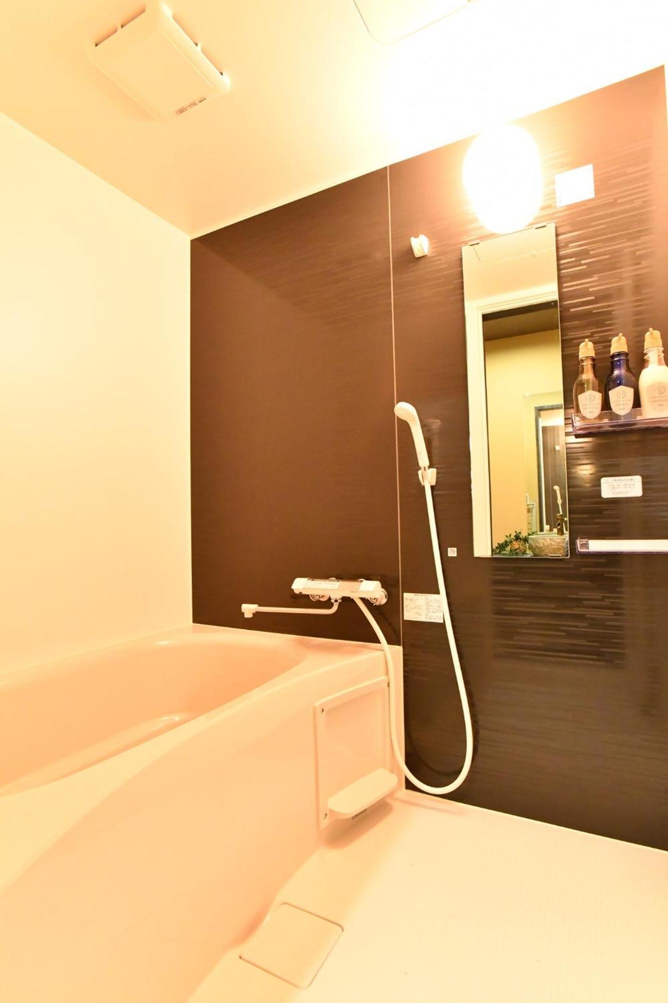 Holiday home Fl House Naniwa - Vacation 13600