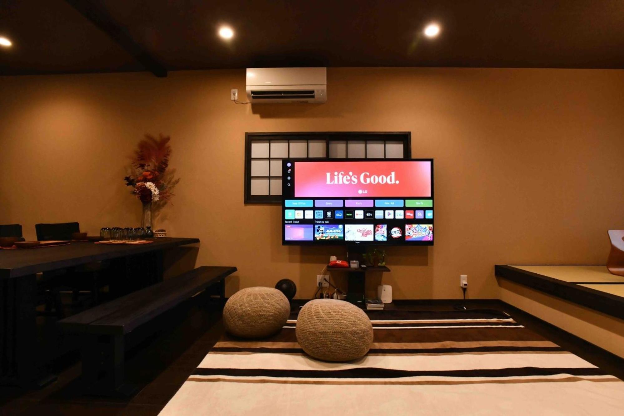 Fl House Naniwa - Vacation 13600 Holiday home *