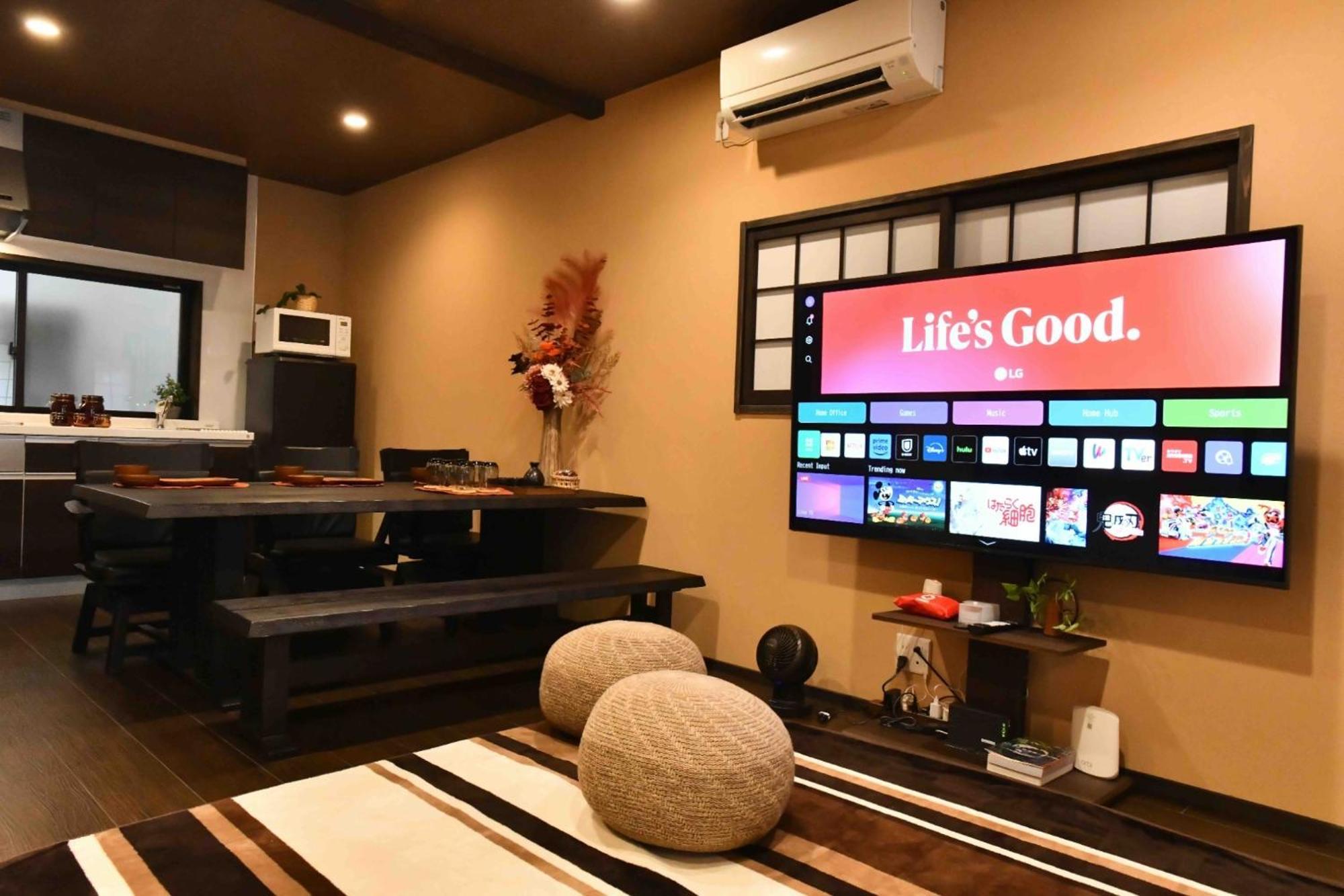 Holiday home Fl House Naniwa - Vacation 13600 Osaka