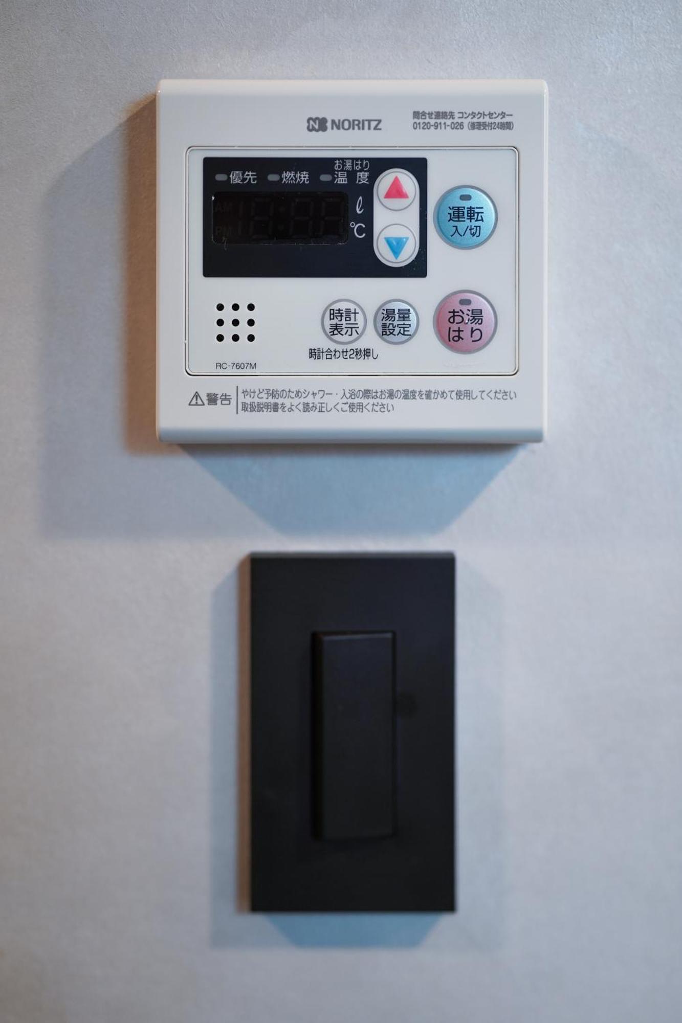 11 Shinsekai * Osaka